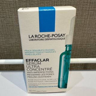 ラロッシュポゼ(LA ROCHE-POSAY)の【新品未開封】ラロッシュポゼ　エファクラ　ピールケア　セラム　30ml(美容液)