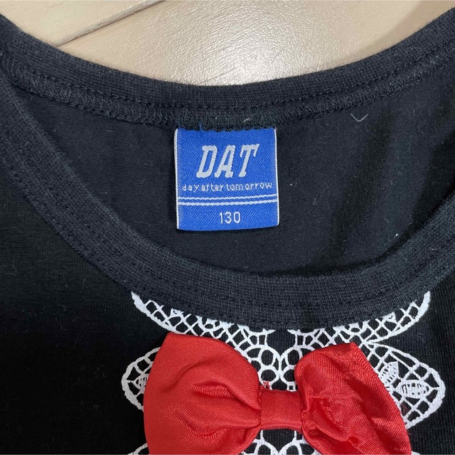 DAT(ダット)のDAT ロンT 130 キッズ/ベビー/マタニティのキッズ服女の子用(90cm~)(Tシャツ/カットソー)の商品写真