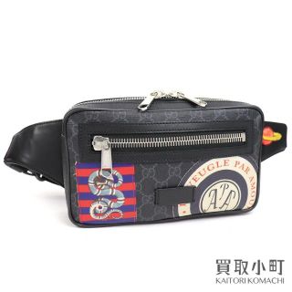 グッチ(Gucci)のグッチ 【GUCCI】グッチクーリエ ソフト GGスプリーム ベルトバッグ(ボディーバッグ)