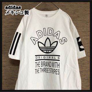 アディダス(adidas)の【アディダス】メキシコ製　半袖Tシャツ　トレフォイルロゴ　デカロゴ　三本線28(Tシャツ/カットソー(半袖/袖なし))