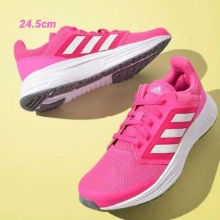 【新品未使用 送料無料】24.5cm adidas  GLX 5 W ウィメンズ(スニーカー)