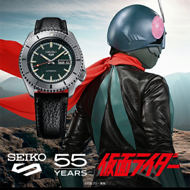 SEIKO(セイコー)のタグ付き　限定国内550本　セイコー5スポーツ　仮面ライダーコラボモデル メンズの時計(腕時計(アナログ))の商品写真