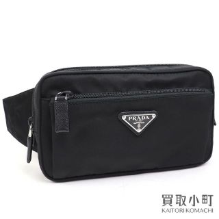 プラダ ウエストバッグの通販 200点以上 | PRADAを買うならラクマ プラダ ウエストバッグの通販 200点以上 | PRADAを買うならラクマ