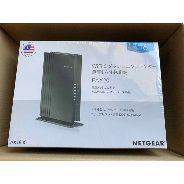 NETGEAR AX1800 WiFi 6 メッシュ中継機 (EAX20)新品 スマホ/家電/カメラのPC/タブレット(PC周辺機器)の商品写真