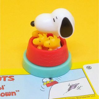 フルタセイカ(フルタ製菓)のチョコエッグ　PEANUTS　ピーナッツ　チャーリー･ブラウン　⑫(アメコミ)