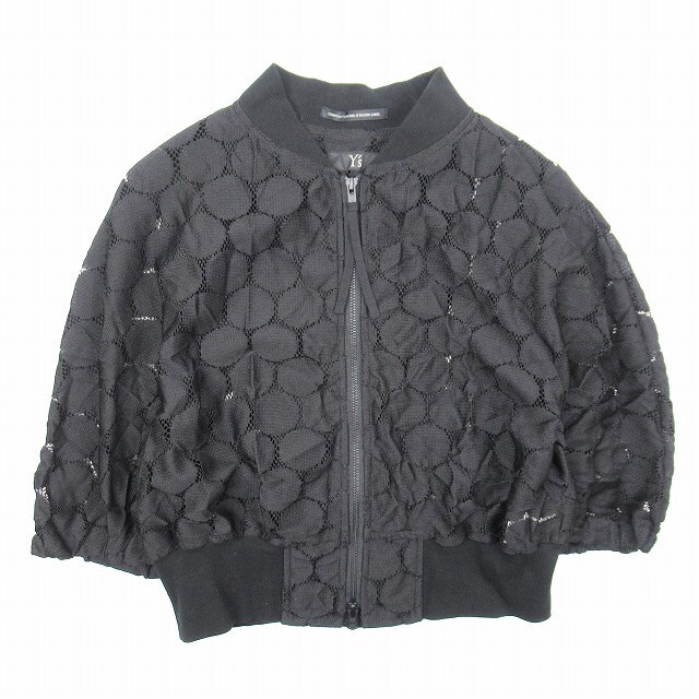 2枚で送料無料 Yohji Yamamoto ヨウジヤマモトドルマンスリーブ