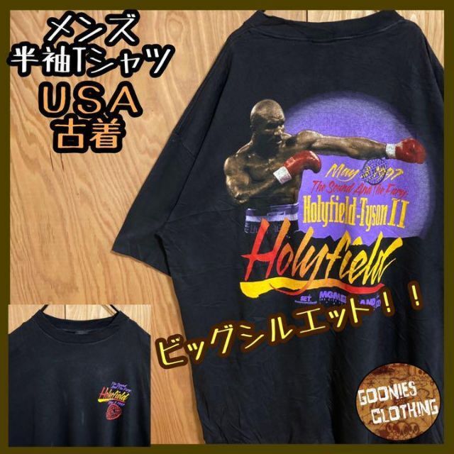 タイソン ホリーフィールド ホテル ボクシング ラスベガス Tシャツ US