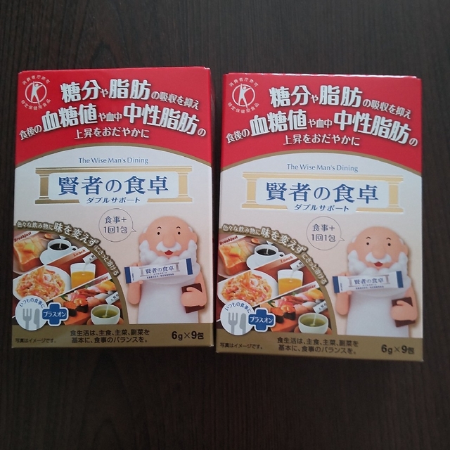 大塚製薬(オオツカセイヤク)の賢者の食卓　6g×9包×2箱 コスメ/美容のダイエット(ダイエット食品)の商品写真