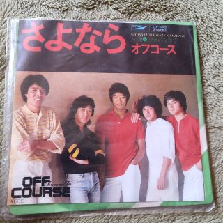 オフコースレコードレトロ