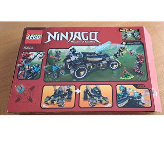 レゴ(Lego)のLEGO　Ninjago70625　空箱&取説(その他)