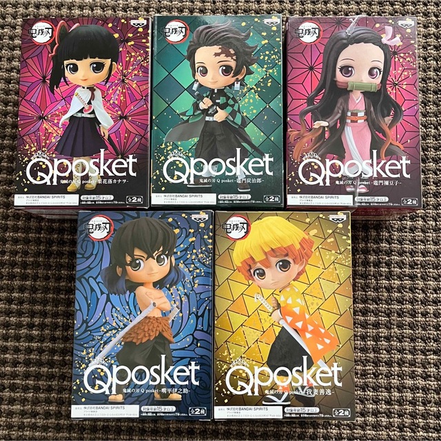 Qposket　鬼滅の刃　かまぼこ隊　ノーマルカラーセット