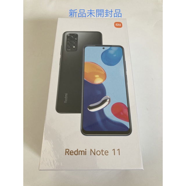 訳あり新品　Redmi Note11 トワイライトブルー