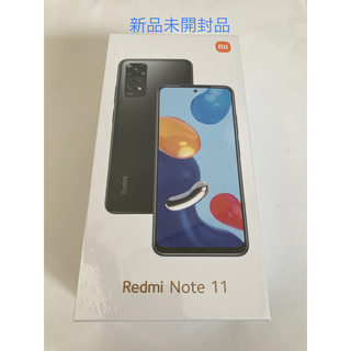 アンドロイド(ANDROID)の(新品未使用品) Xiaomi Redmi note11 64G simフリー(スマートフォン本体)