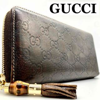 グッチ(Gucci)の【希少☆極美品】グッチ 長財布 レオパード バンブー シマ ラウンドファスナー(長財布)