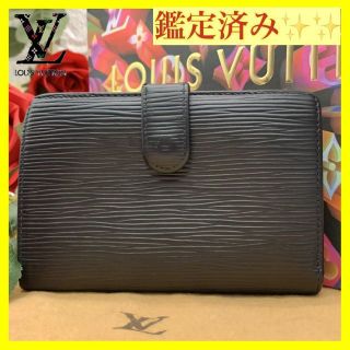 ヴィトン(LOUIS VUITTON) ヴィンテージ 折り財布(メンズ)の通販 67点