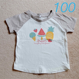 シマムラ(しまむら)のラグラン半袖Tシャツ　100(Tシャツ/カットソー)