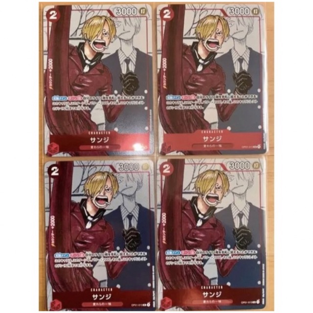 ONE PIECE - ワンピース サンジ 4枚セットの通販 by まめ ONE PIECE - ワンピース サンジ 4枚セットの通販 by まめ