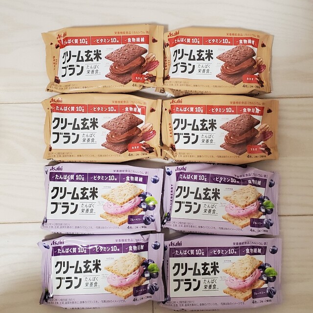 アサヒ(アサヒ)のクリーム玄米ブラン 食品/飲料/酒の健康食品(その他)の商品写真