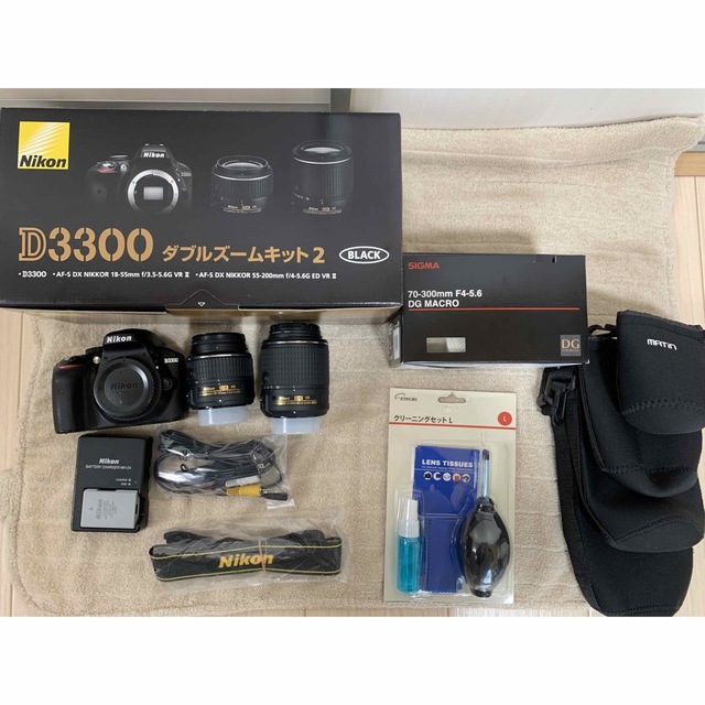 ⭐︎入門者歓迎⭐︎ニコン　D3300 ダブルズームキット2 おまけ付き