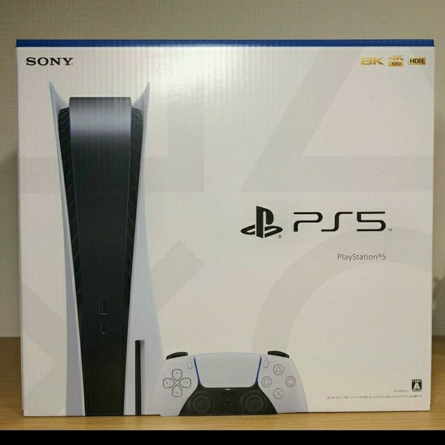 SONY PlayStation5 CFI-1100A01 美品美品