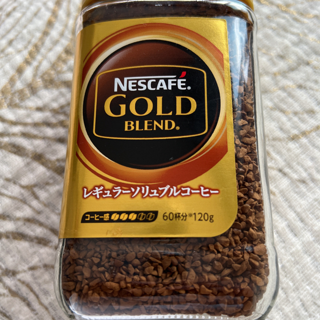 ネスカフェゴールドブレンド　120g  ×20 本