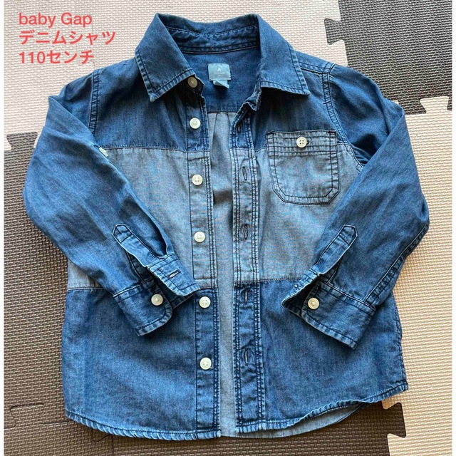 babyGAP(ベビーギャップ)のbaby Gap デニムシャツ　110センチ キッズ/ベビー/マタニティのキッズ服男の子用(90cm~)(ブラウス)の商品写真