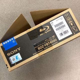 ソニー(SONY)のSONY 4K チューナー内蔵ブルーレイディスクレコーダーBDZ-FBT4100(ブルーレイレコーダー)