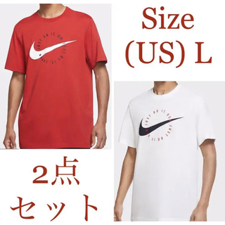 ナイキ(NIKE)の[新品] ナイキ スウッシュ メンズ Tシャツ 2点セット(Tシャツ/カットソー(半袖/袖なし))