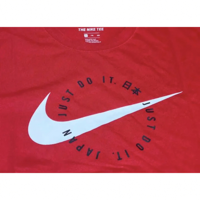 NIKE(ナイキ)の[新品] ナイキ スウッシュ メンズ Tシャツ 2点セット メンズのトップス(Tシャツ/カットソー(半袖/袖なし))の商品写真