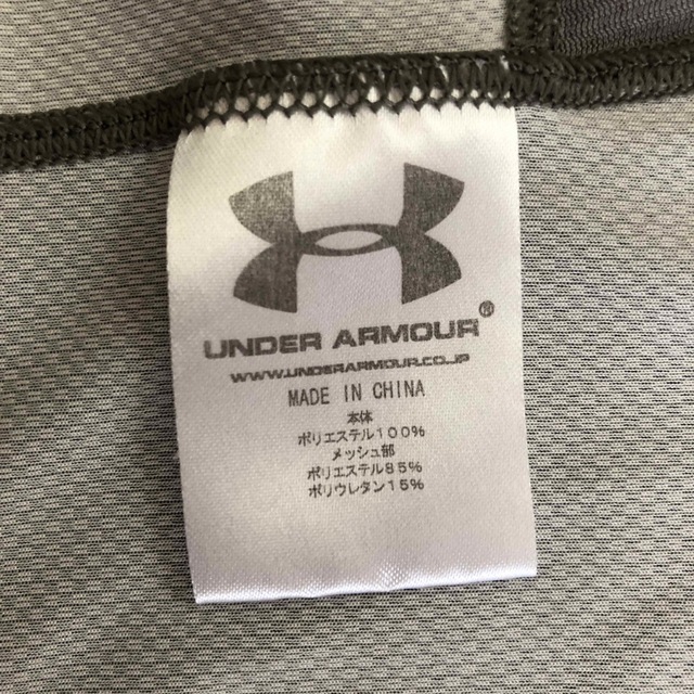 UNDER ARMOUR(アンダーアーマー)のアンダーアーマー　Tシャツ スポーツ/アウトドアのトレーニング/エクササイズ(トレーニング用品)の商品写真