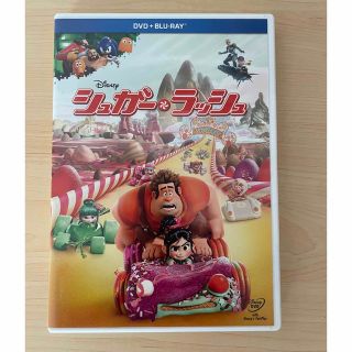 ディズニー(Disney)のシュガー・ラッシュ　DVD＋ブルーレイセット Blu-ray(キッズ/ファミリー)