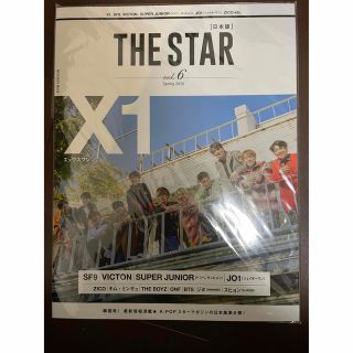 THE STAR(K-POP/アジア)