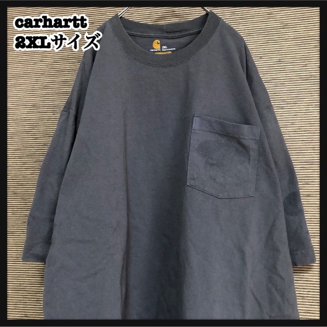 carhartt(カーハート)の【カーハート】半袖Tシャツ　無地　胸ポケット　ダークグレー　ビッグサイズ28 メンズのトップス(Tシャツ/カットソー(半袖/袖なし))の商品写真