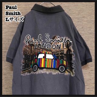 ポールスミス(Paul Smith)の【ポールスミス】半袖ポロシャツ　車　ビジュー　ストーンズ　デカロゴ　ロンドン28(ポロシャツ)