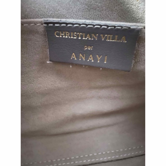 ANAYI(アナイ)のANAYI Christian Villa バッグ グレージュ アナイ レディースのバッグ(ハンドバッグ)の商品写真