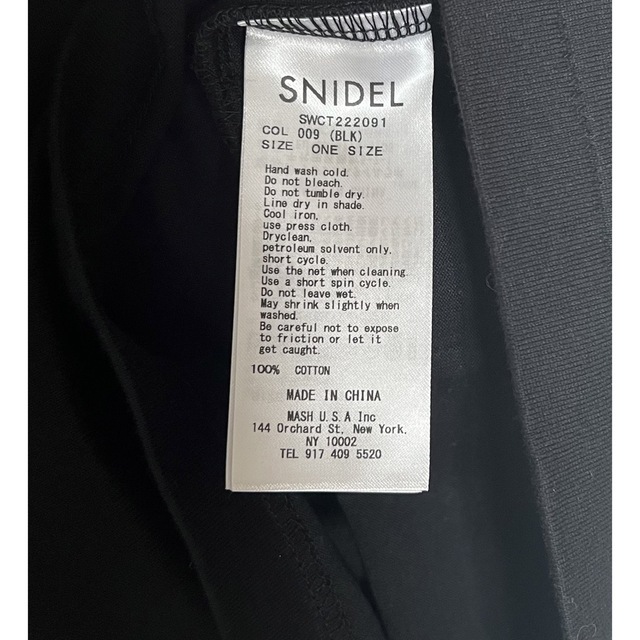 SNIDEL(スナイデル)のsnidel トップス レディースのトップス(シャツ/ブラウス(半袖/袖なし))の商品写真