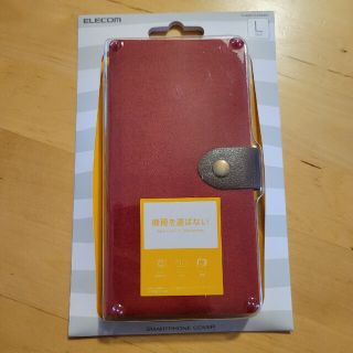 未使用　汎用　スマホカバー(モバイルケース/カバー)