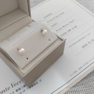 ラッピング不可】 ピアス 【定価8.8万】ポンテヴェキオ レディース