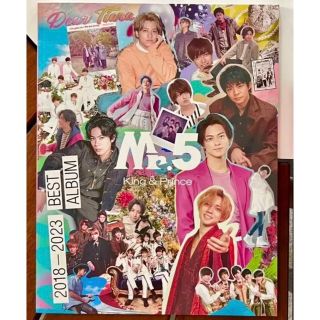 キンプリ ティアラ盤 tiara盤 Mr.5の通販 by RIAN's shop|ラクマ