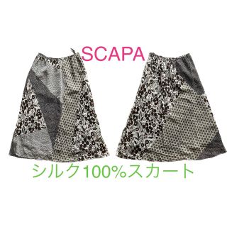 スキャパ(SCAPA)のSCAPA シルク100% 切り替えパッチワーク柄スカート(ロングスカート)