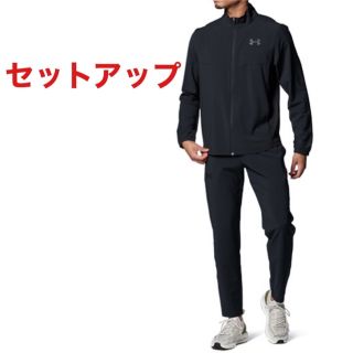 タグ付    UNDER ARMOUR   セットアップ(スウェット)