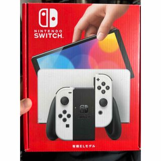 Nintendo Switch(有機ELモデル)ホワイト(家庭用ゲーム機本体)