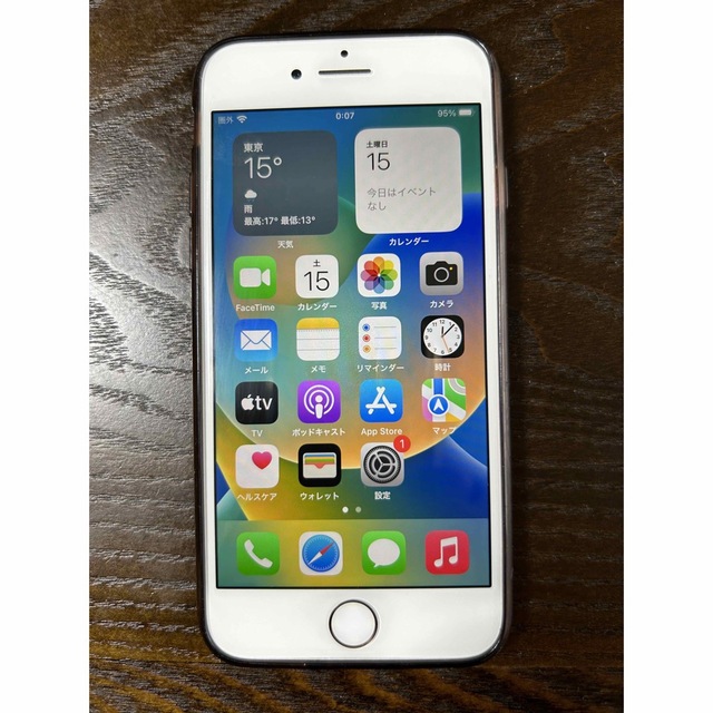 Apple(アップル)のiPhone8 64GB/ピンクゴールド スマホ/家電/カメラのスマートフォン/携帯電話(スマートフォン本体)の商品写真