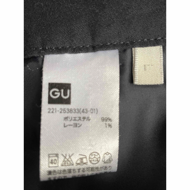 GU(ジーユー)のGU ジーユー　紺ストライプパンツ　L レディースのパンツ(カジュアルパンツ)の商品写真