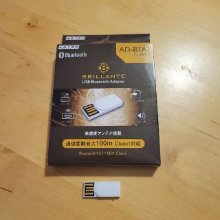 Bluetoothアダプター(PC周辺機器)