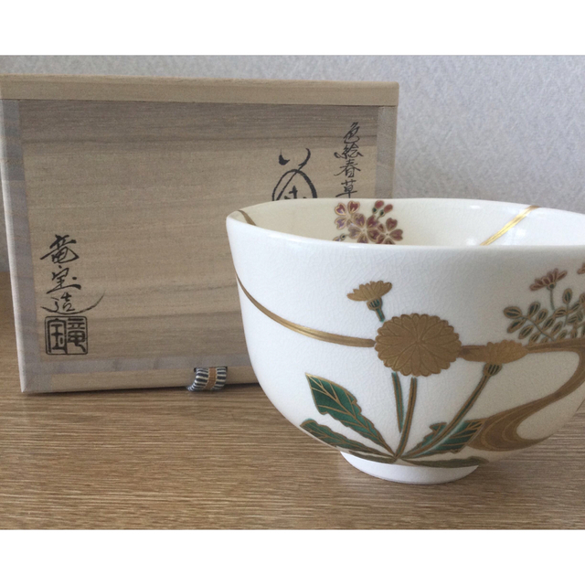 相模竜宝作 色絵 春草 茶碗 から厳選した 8000円 www.gold-and-wood.com