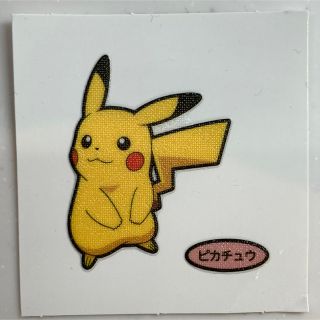 ポケモン(ポケモン)のポケモン　シール　ピカチュウ(キャラクターグッズ)