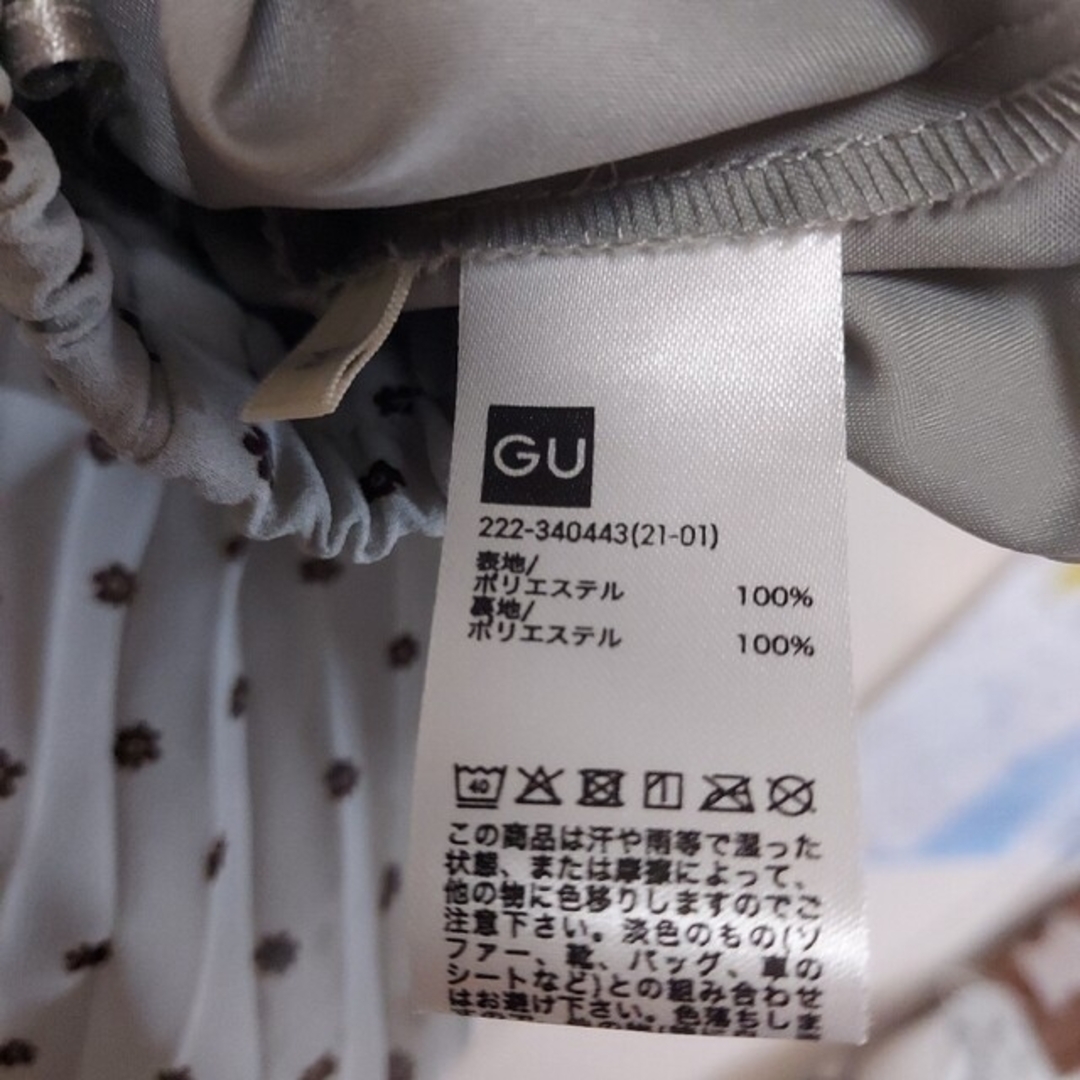 GU(ジーユー)のGU　フレアースカート レディースのスカート(ロングスカート)の商品写真