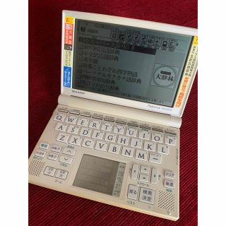 シャープ(SHARP)のSHARP 電子辞書　PW-GT570(その他)