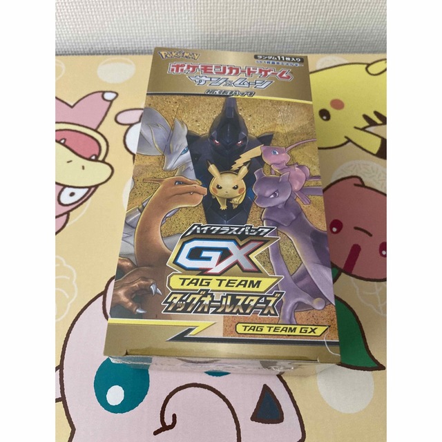 タッグオールスターズboxシュリンク付き タッグオールスターズboxシュリンク付き